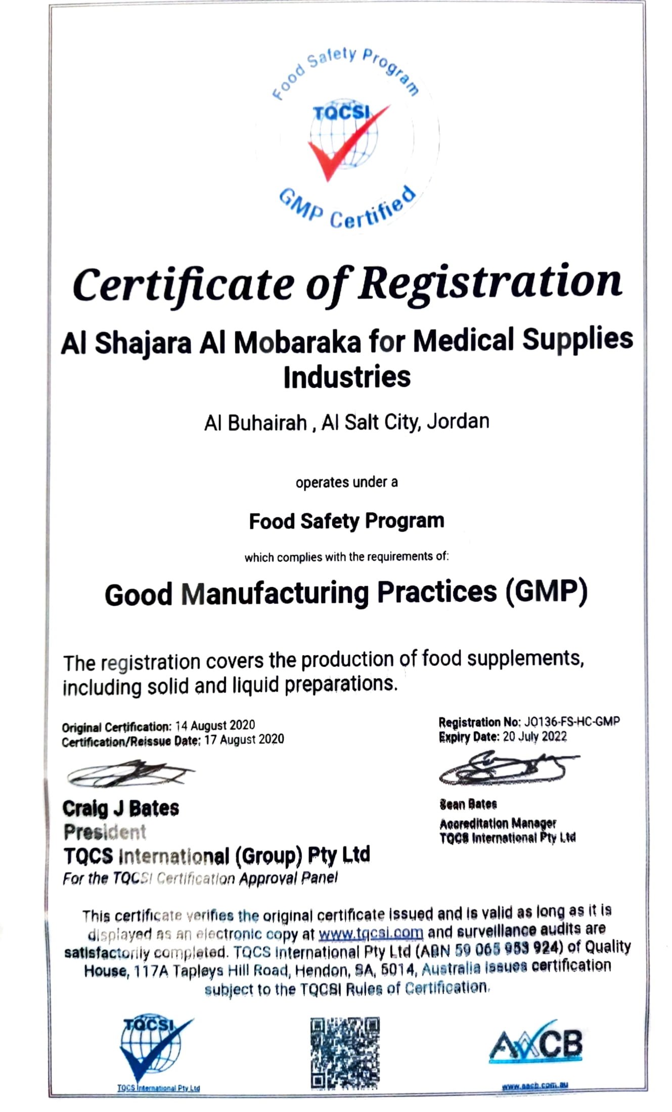 Good Manufacturing Practices (GMP)-old-1